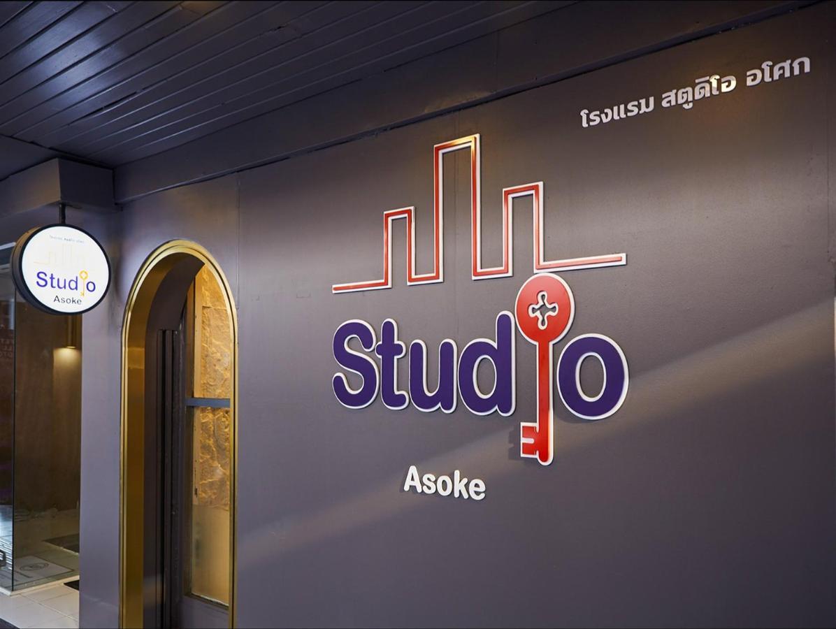 Studio Asoke Банкок Екстериор снимка