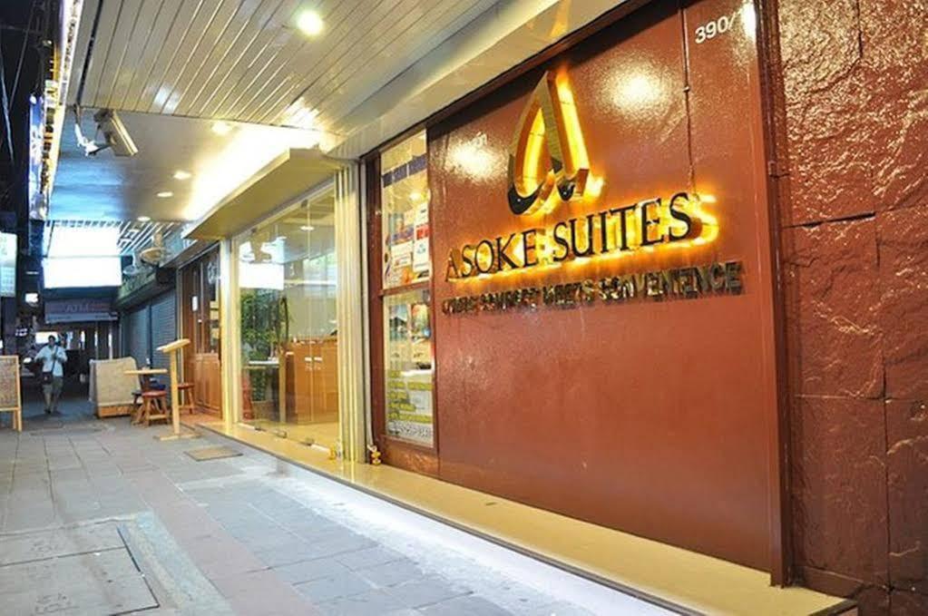 Studio Asoke Банкок Екстериор снимка